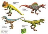 OBL10287912 - Animaltoys