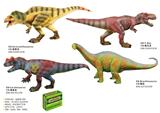 OBL10287914 - Animaltoys