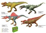 OBL10287915 - Animaltoys