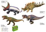 OBL10287916 - Animaltoys
