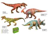 OBL10287918 - Animaltoys