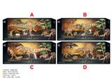 OBL10287923 - Animaltoys