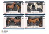 OBL10287939 - Animaltoys
