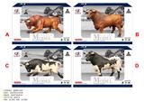 OBL10287942 - Animaltoys