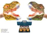 OBL10287988 - Slush / Ruanjiao Series