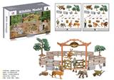 OBL10287999 - Animaltoys