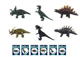 OBL10288020 - Animaltoys