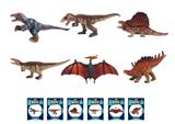 OBL10288026 - Animaltoys