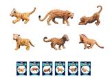 OBL10288034 - Animaltoys