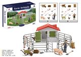 OBL10288042 - Animaltoys