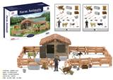 OBL10288043 - Animaltoys