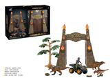 OBL10288048 - Animaltoys