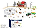 OBL10288061 - Animaltoys