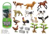 OBL10288073 - Animaltoys