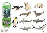OBL10288074 - Animaltoys