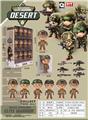 OBL10288103 - Militarytoys&Policeset