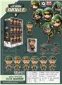 OBL10288104 - Militarytoys&Policeset