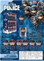 OBL10288105 - Militarytoys&Policeset