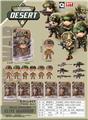OBL10288109 - Militarytoys&Policeset