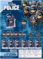 OBL10288111 - Militarytoys&Policeset