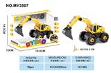 OBL10288297 - Self-assembling