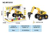 OBL10288300 - Self-assembling