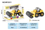 OBL10288301 - Self-assembling