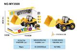 OBL10288304 - Self-assembling