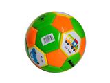 OBL10288563 - Basketball / football / volleyball / football