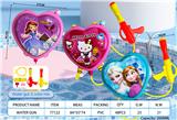 OBL10288753 - Water gun