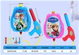 OBL10288759 - Water gun