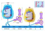 OBL10288760 - Water gun