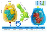OBL10288761 - Water gun