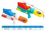 OBL10288763 - Water gun
