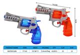 OBL10288765 - Water gun