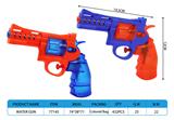 OBL10288767 - Water gun