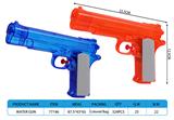 OBL10288768 - Water gun