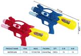 OBL10288774 - Water gun