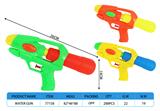 OBL10288777 - Water gun
