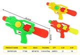 OBL10288779 - Water gun