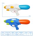 OBL10288826 - Water gun