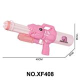 OBL10288861 - Water gun