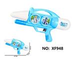 OBL10288865 - Water gun