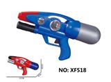 OBL10288866 - Water gun