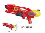 OBL10288867 - Water gun