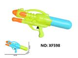 OBL10288871 - Water gun