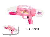 OBL10288872 - Water gun