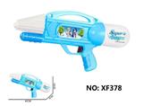 OBL10288873 - Water gun