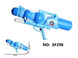 OBL10288876 - Water gun