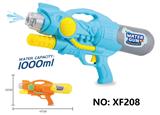 OBL10288877 - Water gun